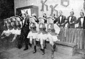 1984 Funkengarde.jpg